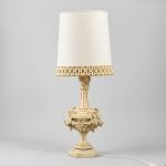 1204 4255 TABLE LAMP
